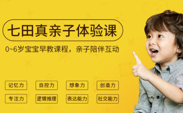 /uploads/image/2019/11/15/566f7bc26d141786a5f73eac468c1366.png /uploads/image/2019/11/15/566f7bc26d141786a5f73eac468c1366.png