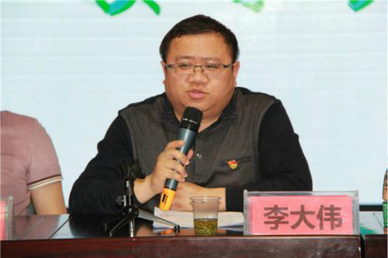 李大偉教育加盟