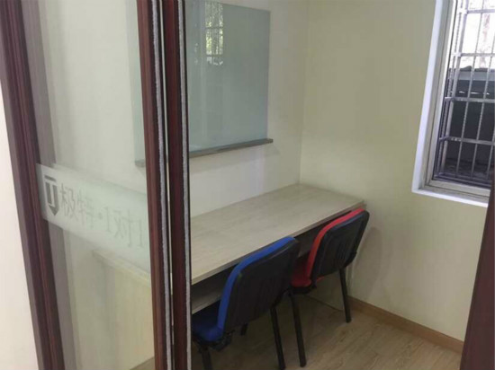 極特教育加盟 極特教育加盟