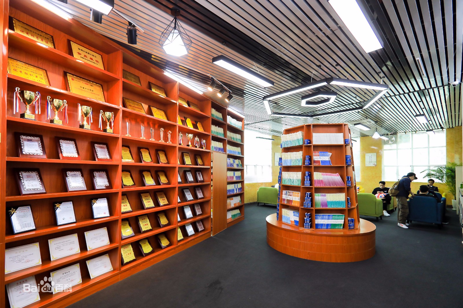 開(kāi)銳教育加盟 開(kāi)銳教育加盟