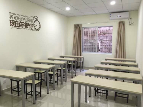 極特教育加盟 極特教育加盟