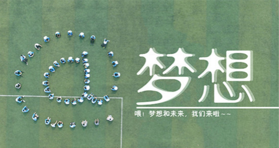 21世紀教育加盟 21世紀教育加盟