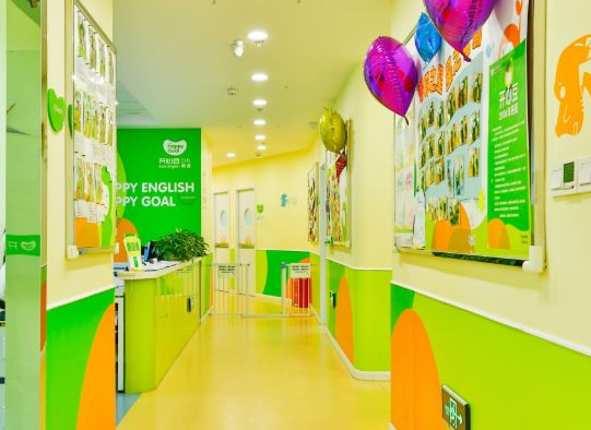 /uploads/image/2019/11/18/344d485a8effa368257bb436982288a0.png /uploads/image/2019/11/18/344d485a8effa368257bb436982288a0.png