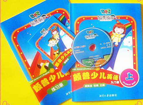 /uploads/image/2019/11/19/24aec067d1897aaf0ed313a8a9d7b3da.png /uploads/image/2019/11/19/24aec067d1897aaf0ed313a8a9d7b3da.png