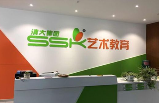 /uploads/image/2019/11/19/650e17e95b83cc8196f9b0f8c6b53048.png /uploads/image/2019/11/19/650e17e95b83cc8196f9b0f8c6b53048.png