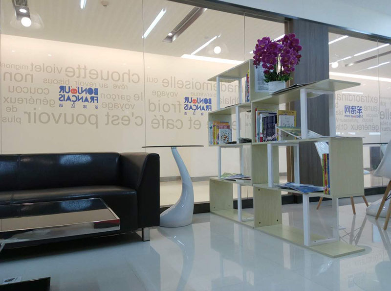 笨豬法語加盟 笨豬法語加盟