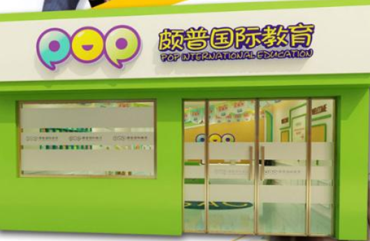 /uploads/image/2019/11/19/bc71f5a545b5cb294b753e1b88cb0dc7.png /uploads/image/2019/11/19/bc71f5a545b5cb294b753e1b88cb0dc7.png