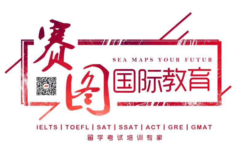 賽圖國際教育加盟