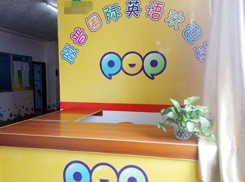 /uploads/image/2019/11/19/e98954cd6059df3aabc6d2e147ed220f.png /uploads/image/2019/11/19/e98954cd6059df3aabc6d2e147ed220f.png