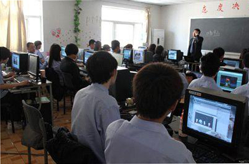 八維計算機學校IT培訓加盟 八維計算機學校IT培訓加盟