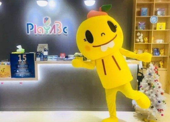 /uploads/image/2019/11/20/5ea29196048d27600fac2bd9229def22.png /uploads/image/2019/11/20/5ea29196048d27600fac2bd9229def22.png