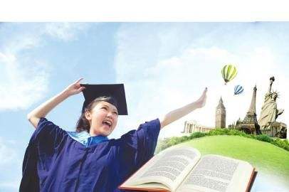 澳加利華留學加盟