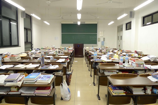 星空考研加盟 星空考研加盟