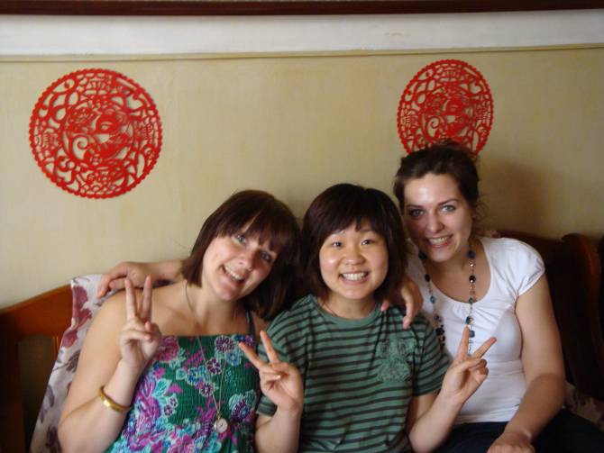 天言韓國語加盟 天言韓國語加盟