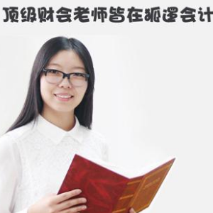 狐邏在線學院加盟