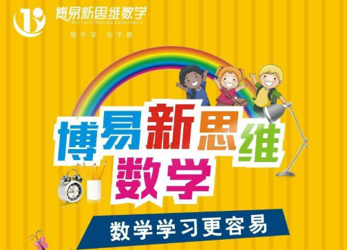 /uploads/image/2019/11/22/516930f42f3c4b7c22f3321f95906119.png /uploads/image/2019/11/22/516930f42f3c4b7c22f3321f95906119.png