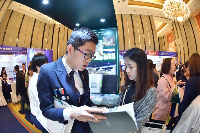 墨爾文教育加盟