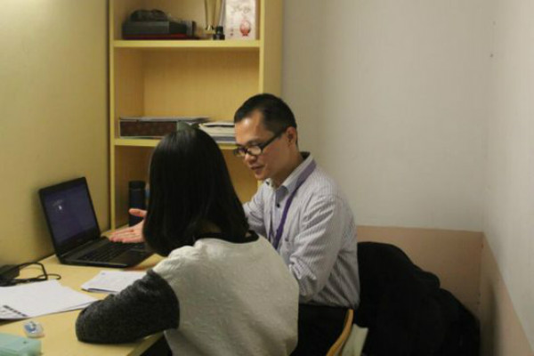 創智互動教育加盟