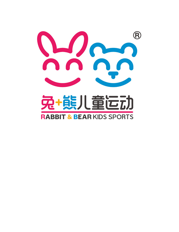 兔加熊兒童運動館