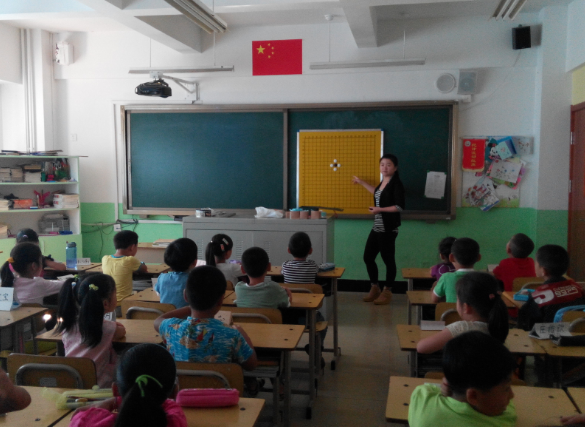 新方正少兒圍棋加盟 新方正少兒圍棋加盟