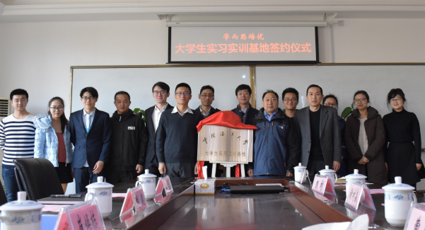 學而思輔導班加盟 學而思輔導班加盟