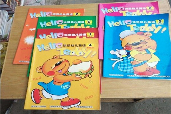 哈羅少兒英語加盟