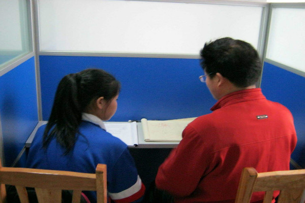 博思迪教育加盟