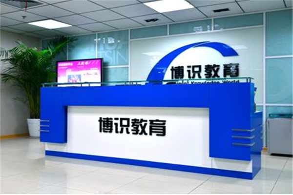 博識少兒英語加盟 博識少兒英語加盟
