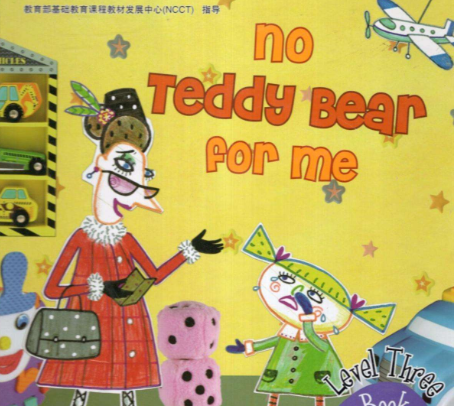 /uploads/image/2019/11/25/c2ac9b3b120c3dc323ea779d564f0f13.png /uploads/image/2019/11/25/c2ac9b3b120c3dc323ea779d564f0f13.png