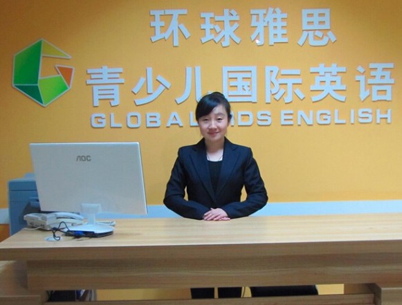 雅思少兒英語加盟