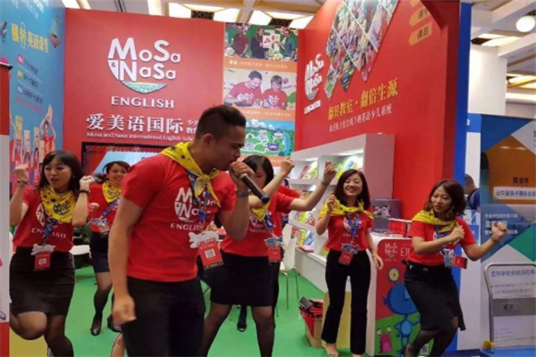 愛美語(yǔ)少兒英語(yǔ)加盟