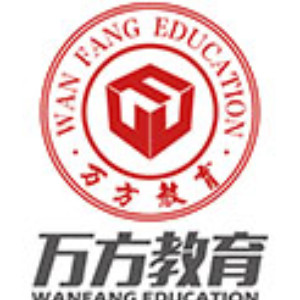 萬方會計培訓學校