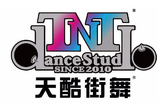 TNT天酷街舞