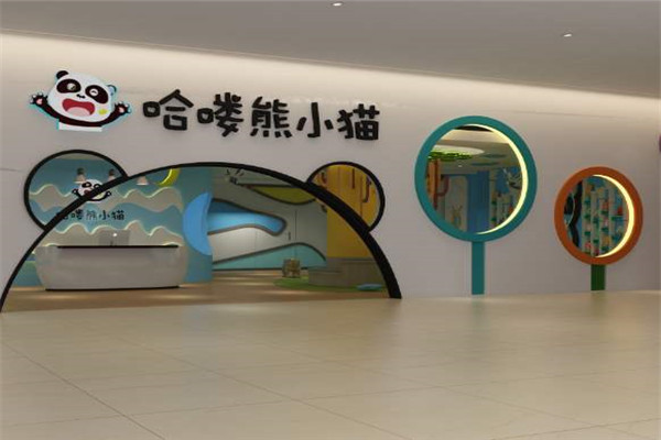 熊小貓少兒英語(yǔ)加盟