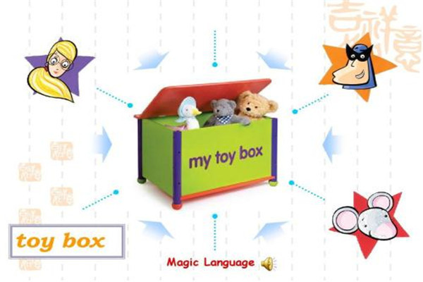 利普國(guó)際少兒英語(yǔ)加盟 利普國(guó)際少兒英語(yǔ)加盟