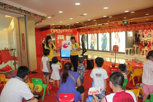 cieo少兒英語加盟