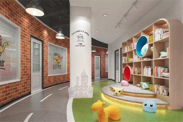 世爾國際少兒英語加盟