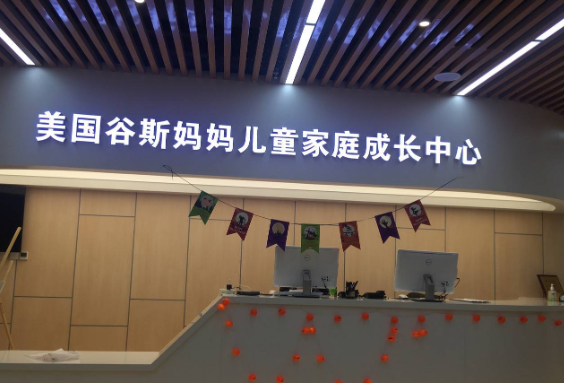 /uploads/image/2019/11/27/deca77ba4f401dc5b56d8d9d2f9daf49.png /uploads/image/2019/11/27/deca77ba4f401dc5b56d8d9d2f9daf49.png