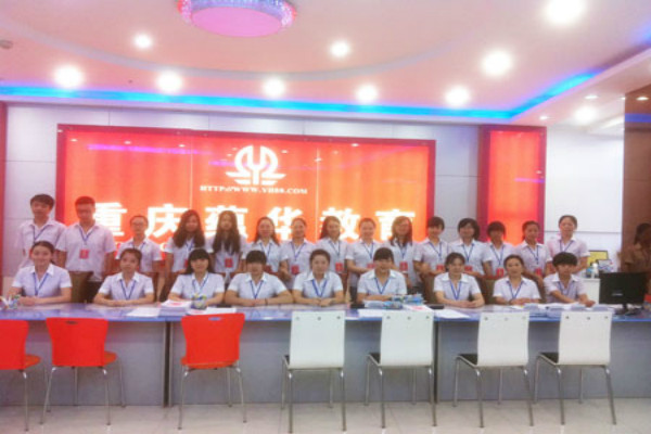 蘊(yùn)華教育加盟