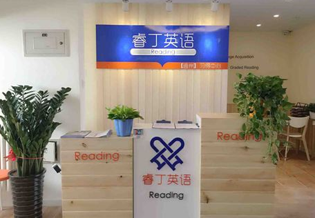 /uploads/image/2019/11/28/17ca6280289e8b67111708c15696bd28.png /uploads/image/2019/11/28/17ca6280289e8b67111708c15696bd28.png