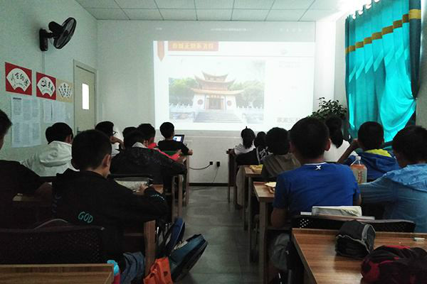 學成國際教育加盟