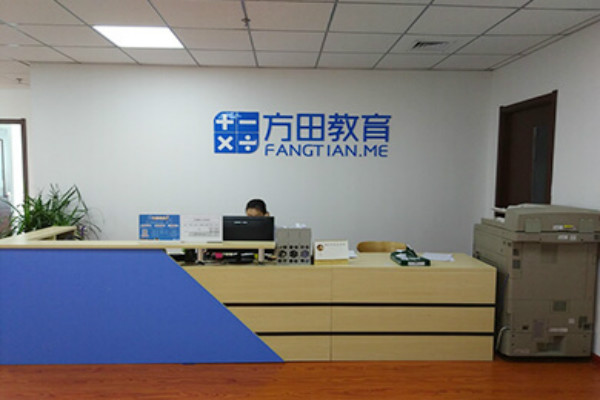 方田教育加盟 方田教育加盟