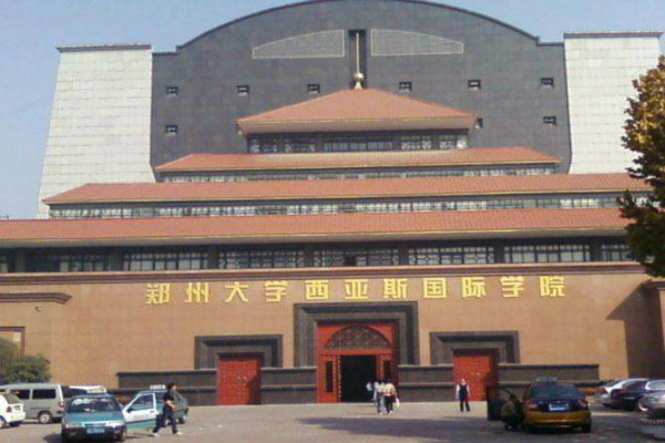 西亞斯輔導(dǎo)中心加盟