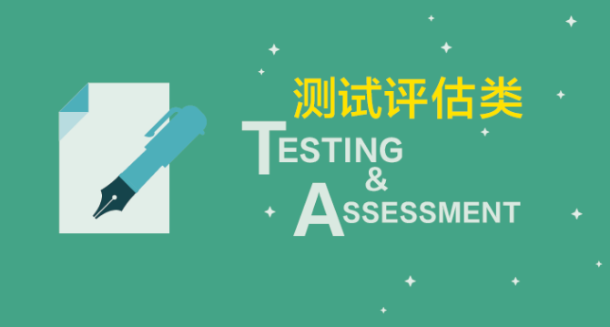 外研訊飛加盟 外研訊飛加盟