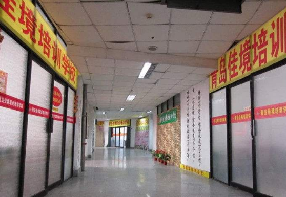 佳境蛋糕學校加盟 佳境蛋糕學校加盟