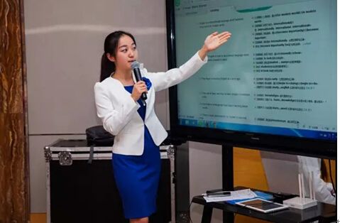 一網學教育加盟 一網學教育加盟