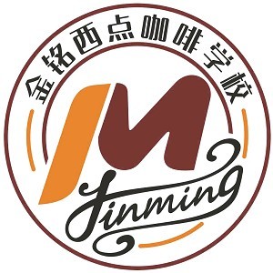 金銘國際西點學校