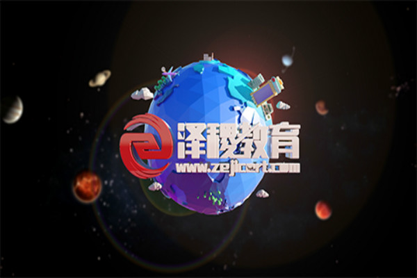 澤稷網(wǎng)校加盟