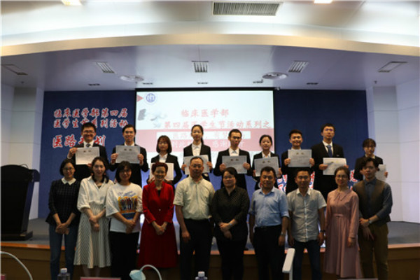 博格教育加盟 博格教育加盟