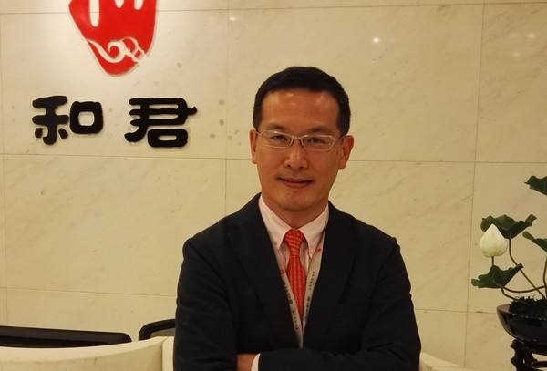 和君國際教育加盟